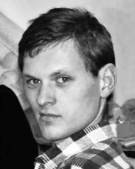 фото: Копайгоренко Артем Васильович